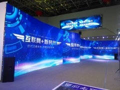 上海LED屏租賃時，怎樣選擇LED顯示屏，什么樣的LED顯示屏好?