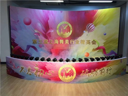 暖場創(chuàng)意項目的趨勢